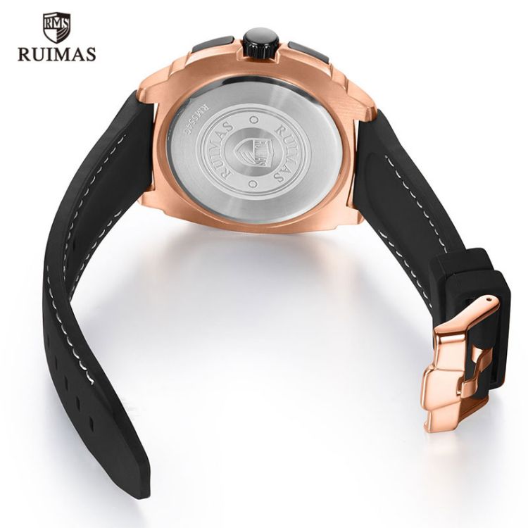 RUIMAS RN554G – ESTILO MILITAR DEPORTIVO EN SILICÓN